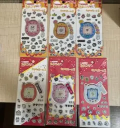 たまごっち キラキラシール2 キラキラシール3 6枚点セット新品　未開封