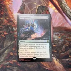 MTG 思考囲い/Thoughtseize 日本語版4枚セット - メルカリ