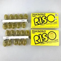 2026年最新】プリントゴッコ ランプの人気アイテム - メルカリ