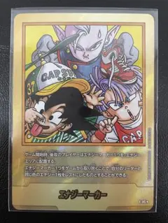 2026年最新】金エナジーマーカーの人気アイテム - メルカリ