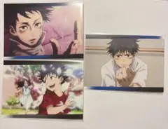 呪術廻戦　乙骨憂太　ポストカード　呪術廻戦0