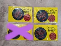 【全て新品未開封】嵐 会場限定グッツ　3つ選んで333円