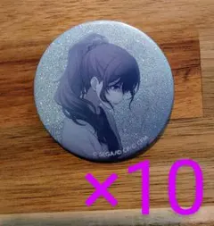 Item thumbnail for item 59e67728-53b9-4e6b-aa8d-9d7903076da7