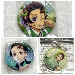 【まとめ売り】鬼滅の刃 竈門炭治郎　辰年ランダム缶バッジ　鬼滅祭 特典 ナムコ