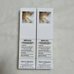 Maison Margiela REPLICA ボディローション 箱 マルジェラ