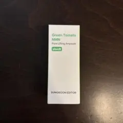 成分エディター グリーントマト NMN ポア リフティング アンプル