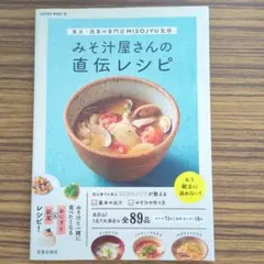 Item thumbnail for item b35f99ec-3872-4376-a4bc-97a632fdc926