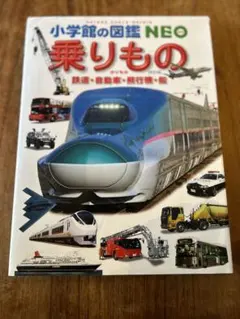 Item thumbnail for item 13ca96ad-f686-440c-9d06-714085f3839f