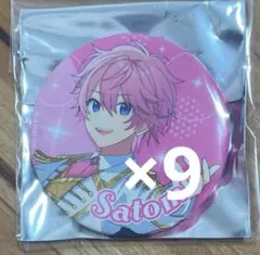 みう様 リクエスト 6点 まとめ商品