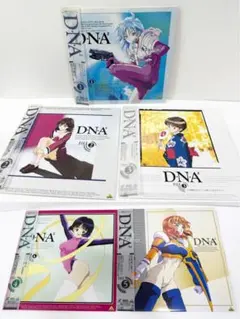 D・N・A2〔1・3〕～何処かで失くしたあいつのアイツ～ [VHS] - メルカリ