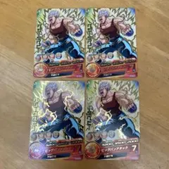 ドラゴンボールヒーローズ　ベジータベビー