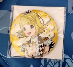 プロセカ はっぴーこれくしょんくじ 鏡音リン E賞 缶バッジ