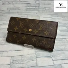 2025年最新】ルイヴィトン 財布 新品 未使用の人気アイテム - メルカリ