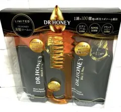 DR.ハニーブラックビー　モイストリペア シャンプーペアセット　LIMITED