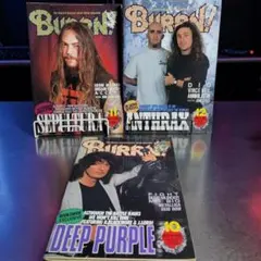 音楽雑誌 BURRN! 1993年10-12月 3冊 メタル