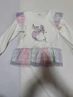 Item thumbnail for item d97260d9-6f25-437d-8454-8915bfa6581e