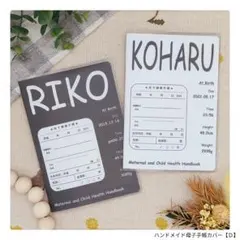 Item thumbnail for item d5c1e751-0d7f-4f5b-a5d1-57e39d0fe18e