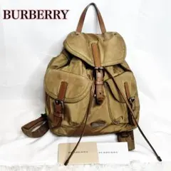 BURBERRY バーバリー バックパック ビンテージ 2026年最新】バーバリーヴィンテージリュックの人気アイテム - メルカリ