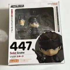 ねんどろいど 565 ヴェノム・スネーク スニーキングスーツVer. - メルカリ
