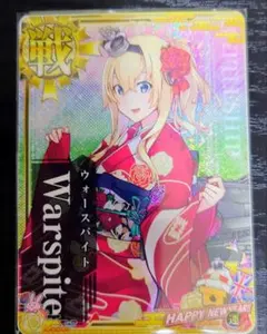 Item thumbnail for item c41e83b8-b0bc-4ec9-aa47-d83d89f4e415