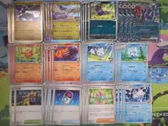 ポケモンカード　Nデッキパーツ Nのゾロアークex等　46枚セット