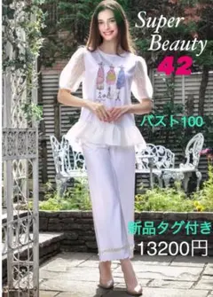 最終　42 新品　きれい目　大人可愛い　レース袖　切り替えフレア