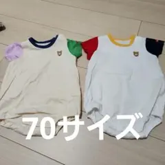 IZIZ様専用！！！リクエスト 3点 まとめ商品