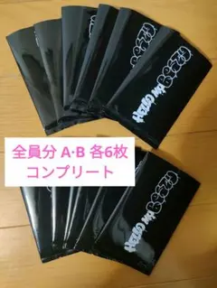 2026年最新】bmsgグッズの人気アイテム - メルカリ