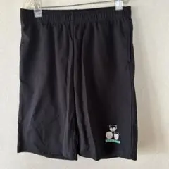 Item thumbnail for item 091bef86-55fa-4a7f-879c-53c662840557