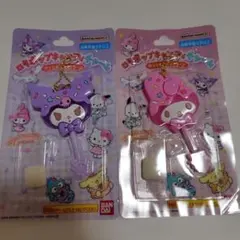 ロリポップキャンディチャーム　 クロミ　マイメロディ　2点セット