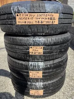 2026年最新】165/55R15 エコピアの人気アイテム - メルカリ
