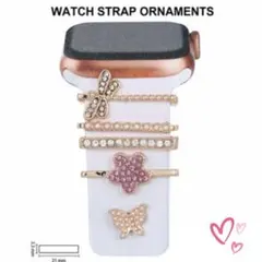 レディース カワイイ アクセサリー ゴールド Applewatch ストラップ