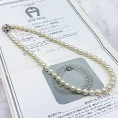 【極上】アコヤ　本真珠　パール　ネックレス　シルバー　鑑別書　大珠　8.0