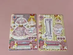 アイカツカード マクドナルド限定 ピンクの小花柄ワンピ・編み上げラベンダーブーツ