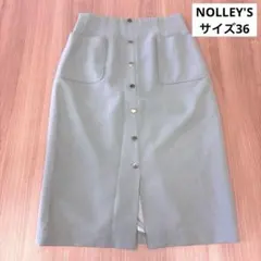 【NOLLEY'S LIGHT】上品め通勤通学　前ボタン付タイトスカートのサムネイル