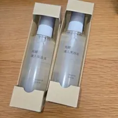 MUJI ブースター・導入液 100ml 3本セット 無印良品 発酵導入美容液 100ml 3本セット - メルカリ