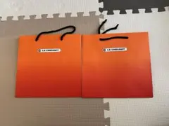 LE CREUSET ル・クルーゼ オレンジ グラデーション 紙袋 2枚