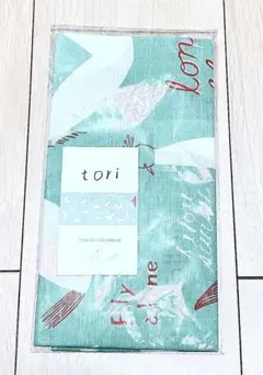 Item thumbnail for item 5f6905db-e3d7-4505-b9f4-3f5ec7601379