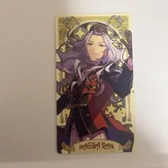 乱凪砂 アルカナカード