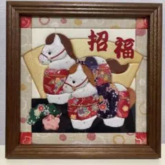 Item thumbnail for item 5d2075d2-0993-4945-a7d2-5925be4d130a