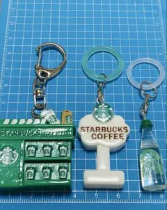 スタバ目印orキーホルダー 3点セットのサムネイル