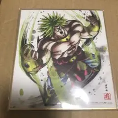 Item thumbnail for item 85911ef3-d785-44eb-a6d8-d1d2ad247332