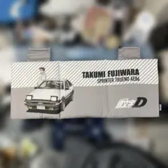 2026年最新】クッション イニシャルdの人気アイテム - メルカリ