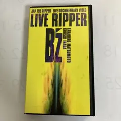 2026年最新】bz vhsの人気アイテム - メルカリ