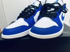 game royal