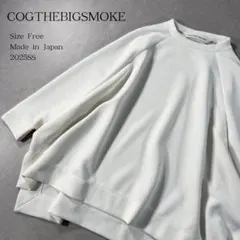 極美品 25SS COGTHEBIGSMOKE デイジートップ エンボス加工