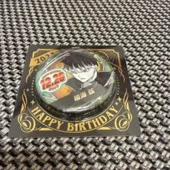 2025年最新】鳴海弦 缶バッジの人気アイテム - メルカリ