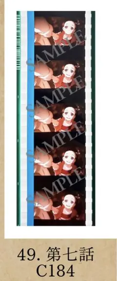 鬼滅の刃 アクリルパズル まとめ売り 20点 鬼滅の刃 アクリルパズル まとめ売り 20点