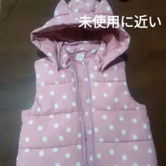 Item thumbnail for item 408a3e82-3dd5-4868-9bf1-dc506c525e13