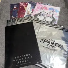 空の境界 劇場版 カード3枚 コミケ限定品 希少 未使用品 - メルカリ